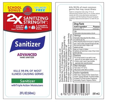 60 mL Label (2x 60ml)